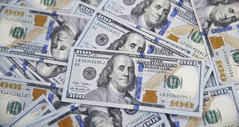 merkez bankasi rezervleri 17836 milyar dolara yukseldi r126CwiO