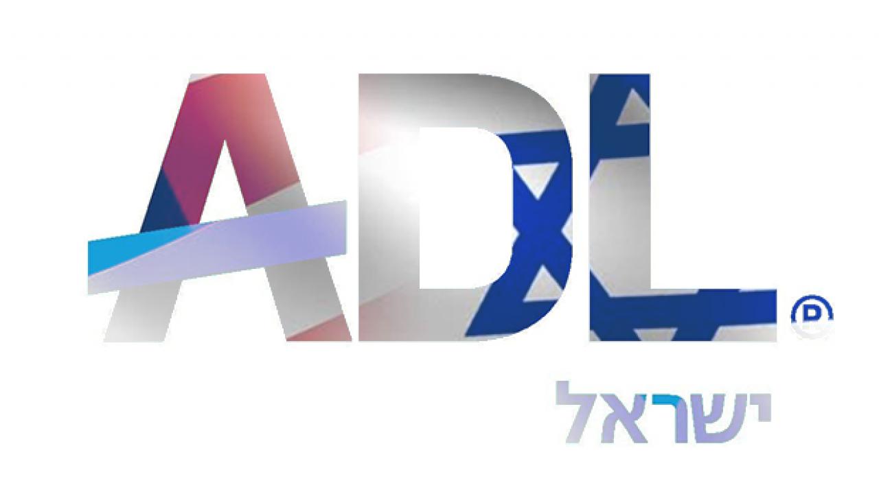 adlnin siyonist agi cozuluyor fbi yahudi orgutune yolu gosterdi o donem sona erdi dx6uOy2i