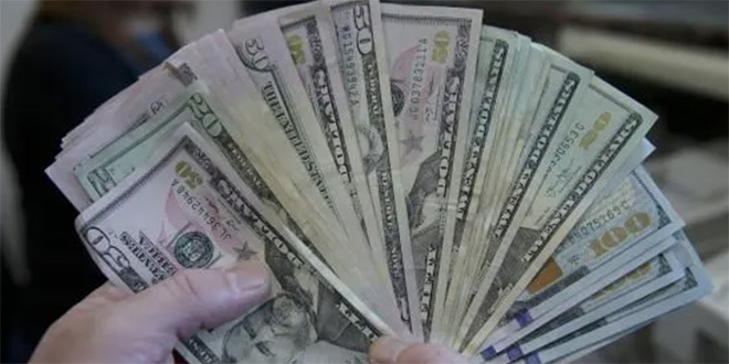 dolar gunu yukselisle kapatti 4KfIMrNq.jpg